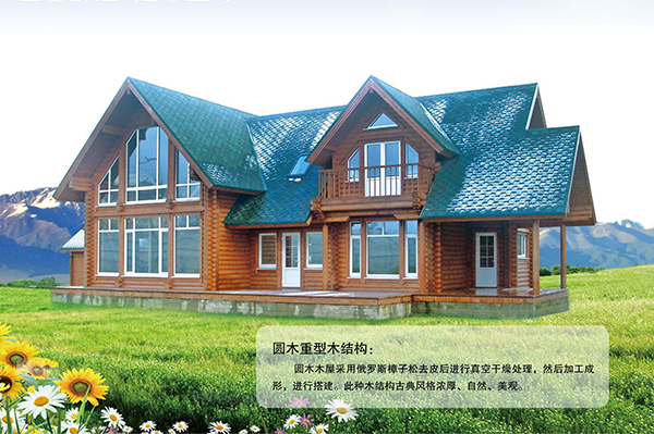 圆尊龙凯时·（中国区）官方网站重型尊龙凯时·（中国区）官方网站结构